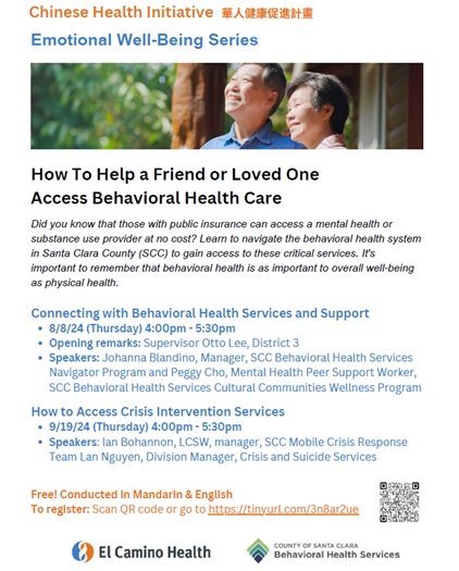 Chinese Health Initiative Emotional Well Being Series Flyer in English
