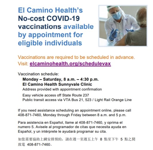 El Camino Health Vaccination Appointments 