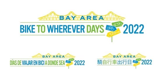 Bay Area Bike to Wherever Days Logo