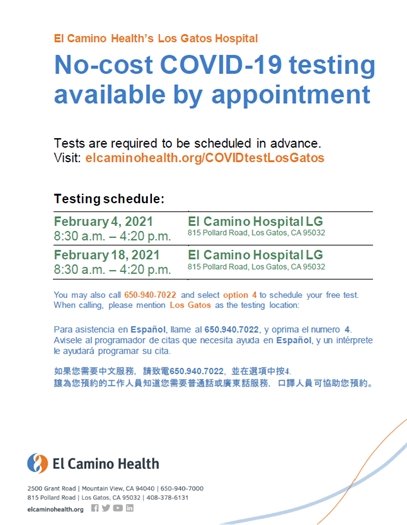 El Camino Health COVID-19 Testing 