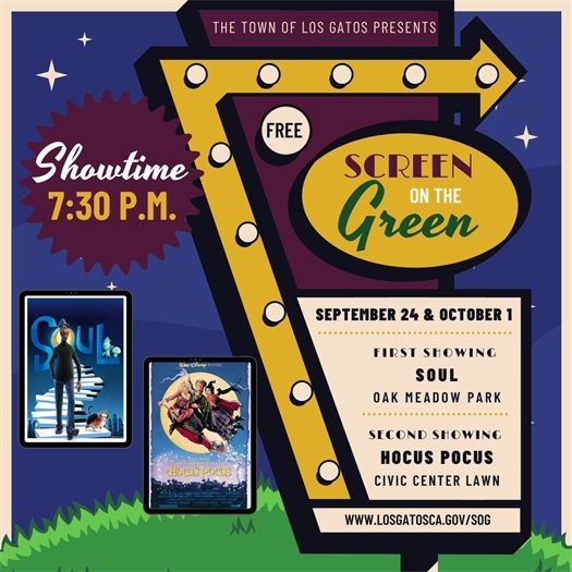Screen on the Green 2021