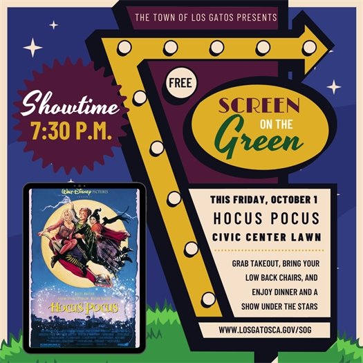 Screen on the Green 2021